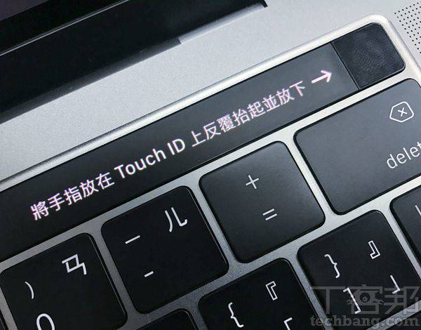 Macbook用戶必學7招 好習慣防macbook遺失與遭竊 T客邦 Line Today