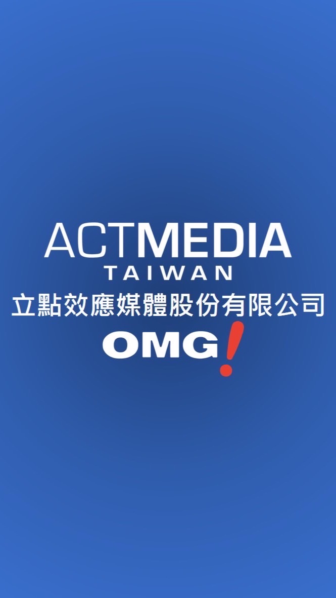 立點_北區 找工作看這裡