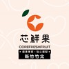 芯鮮果精緻水果【新竹竹北門市】❷群