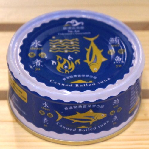 蘇澳區漁會水煮鮪魚罐頭