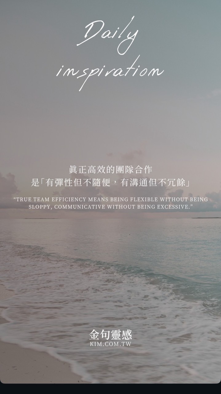 純浪能量基地
