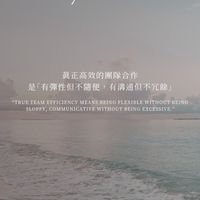 純浪能量基地