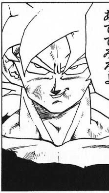 砂場