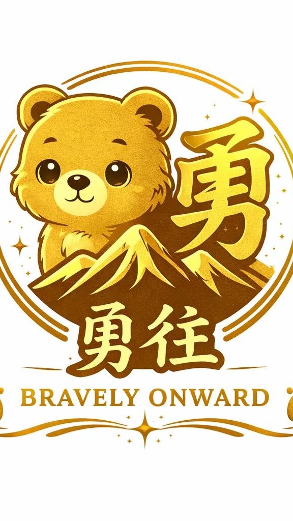 MB-結緣品