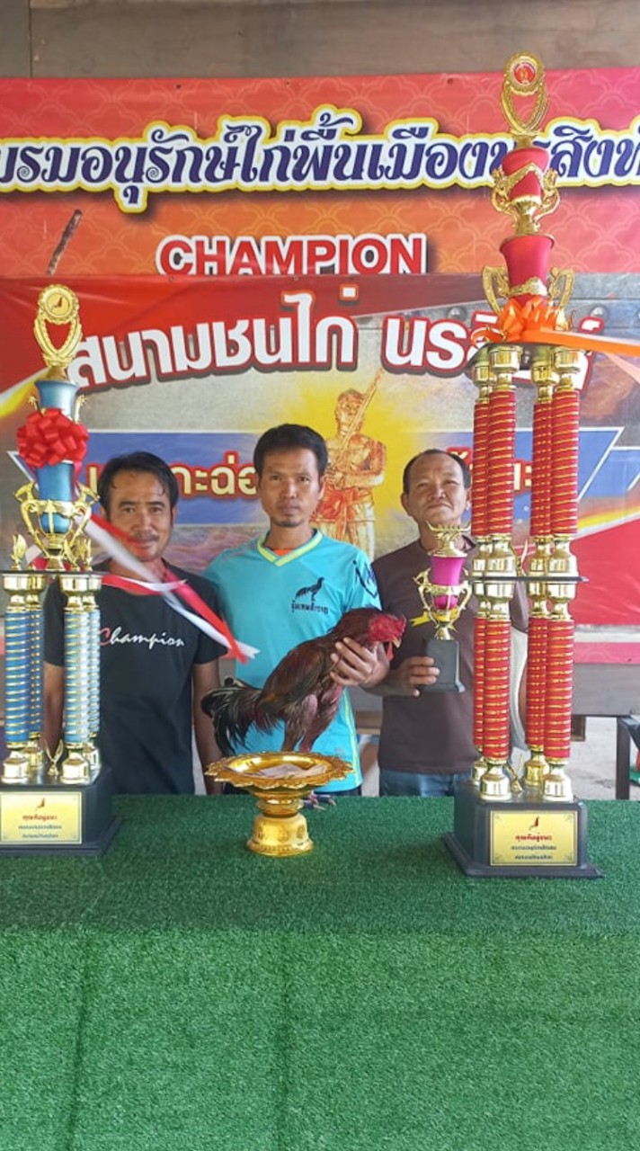 ซุ้มเทพสำราญ(ห้วยขาม)