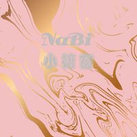 ★歐美精品購物折扣情報資訊★🇰🇷韓國代找商品