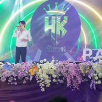 ส่ง VDO งานหัวกะทิ
