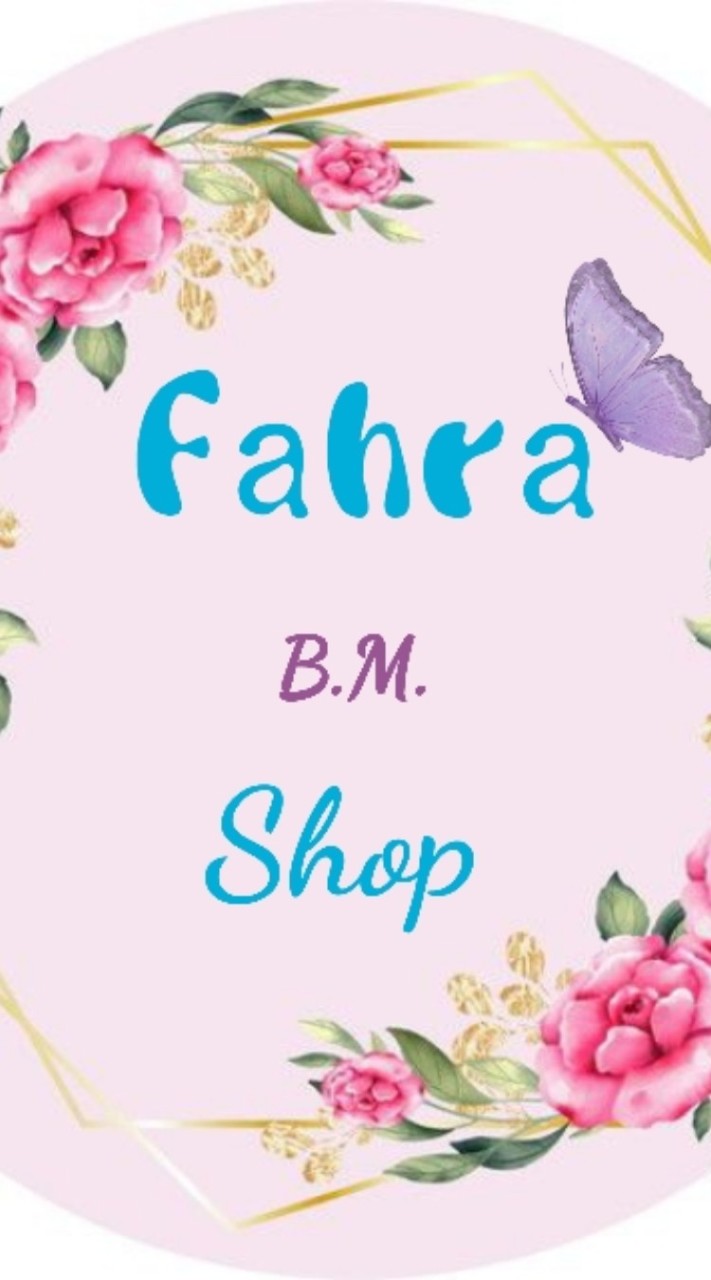 ✨ตัวแทนขาย Fahra B.M. Shop✨