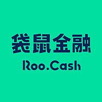 袋鼠金融 Roo.Cash