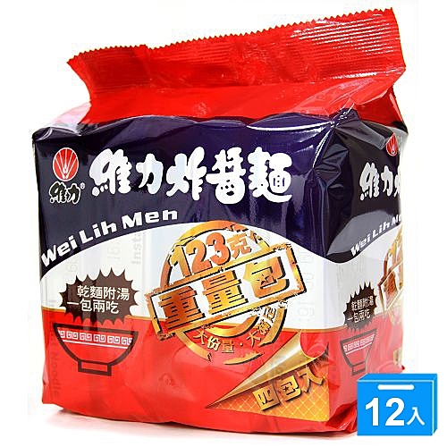 ★台灣泡麵史最具代表性商品★獨特口味，老饕最愛★增量35%，量大更飽足！