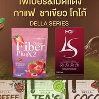 พันธมิตรร้านซ้อฝัน