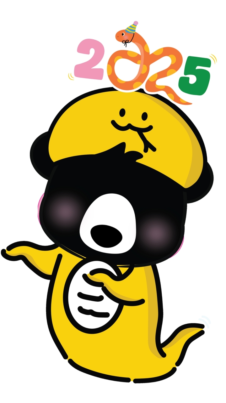 รายวันอิ่มหมีชาบู