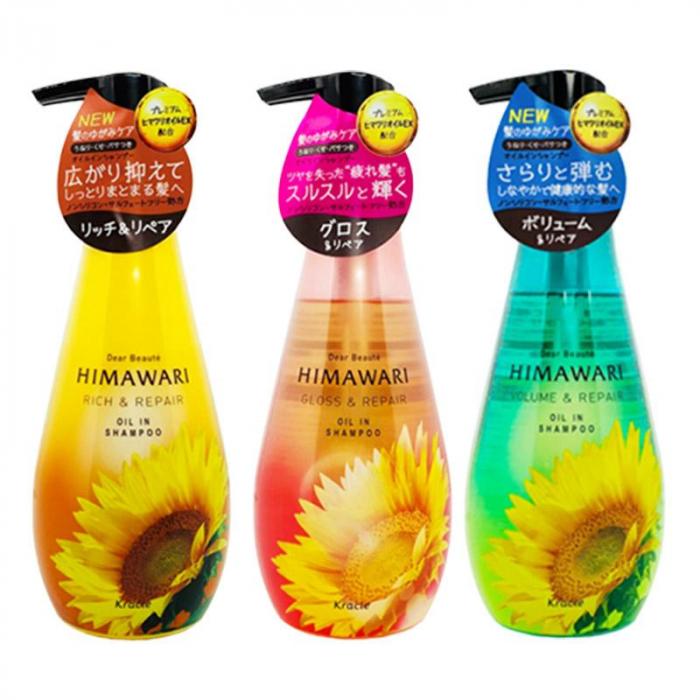 【Kracie】Dear Beaute HIMAWARI 向日葵洗髮精 500ml (多款任選)