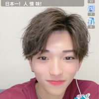はるとファミリー