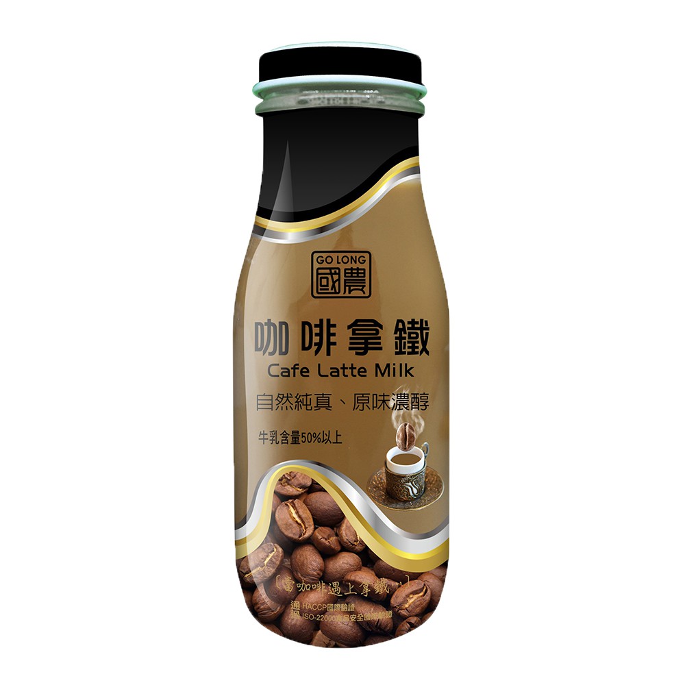 免運 國農咖啡拿鐵280ML