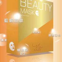 青春奇蹟｜水漾會員俱樂部