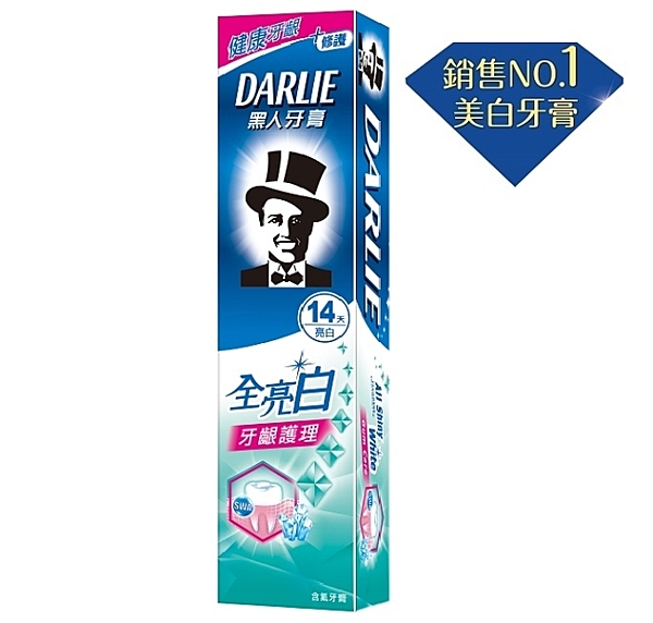黑人 全亮白牙膏(牙齦護理)：添加紐西蘭海洋礦物鹽，保護牙齦更健康！
