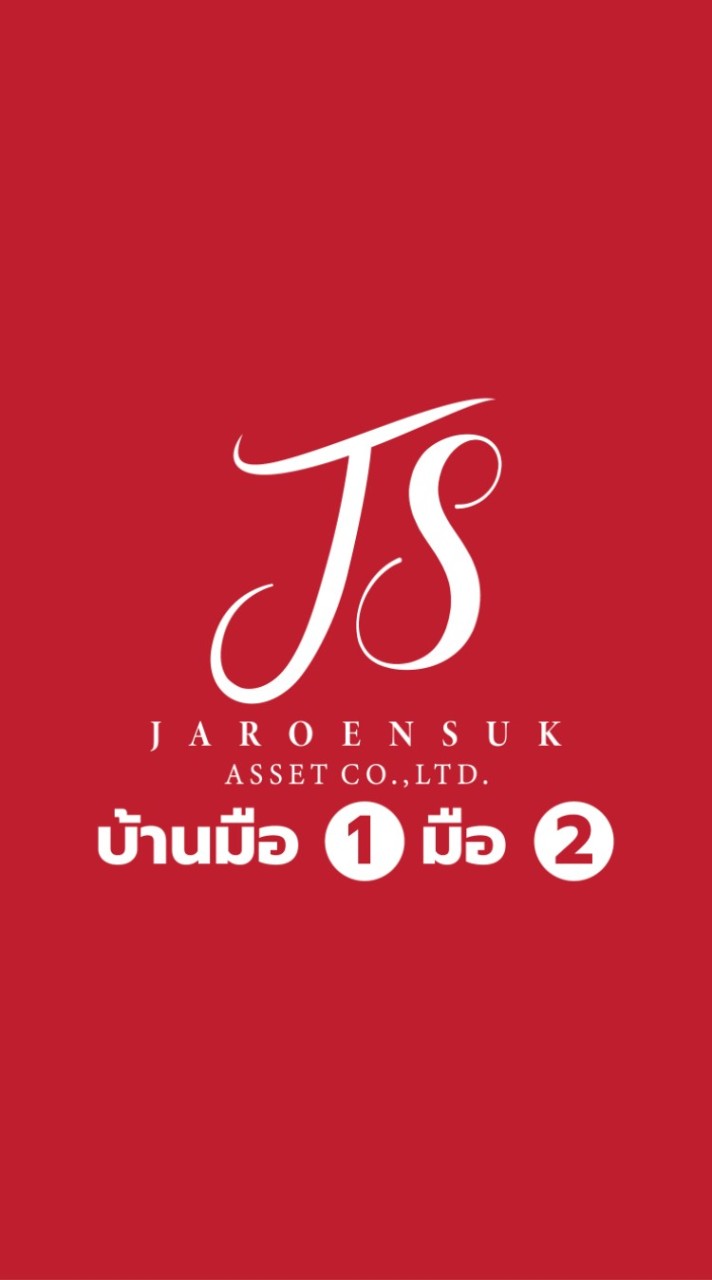 ทรัพย์ JS