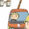 แจ้งกระแสไฟฟ้าขัดข้องอำเภอขนอม