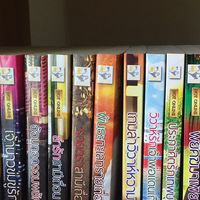 ซื้อขายหนังสือทุกประเภทแบบคนโล๊ะถูกสุดๆ