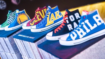 「初生球場，蹦造街頭」！CONVERSE 為 30 支 NBA 球隊打造專屬 Chuck Taylor All Star