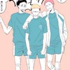 ハイキュー　激緩也　【折・BL・OK】