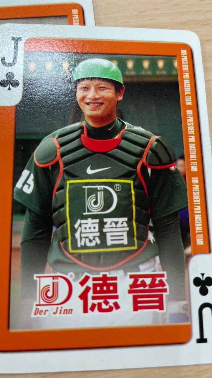 我討厭我的室友還有學校