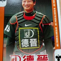 我討厭我的室友還有學校