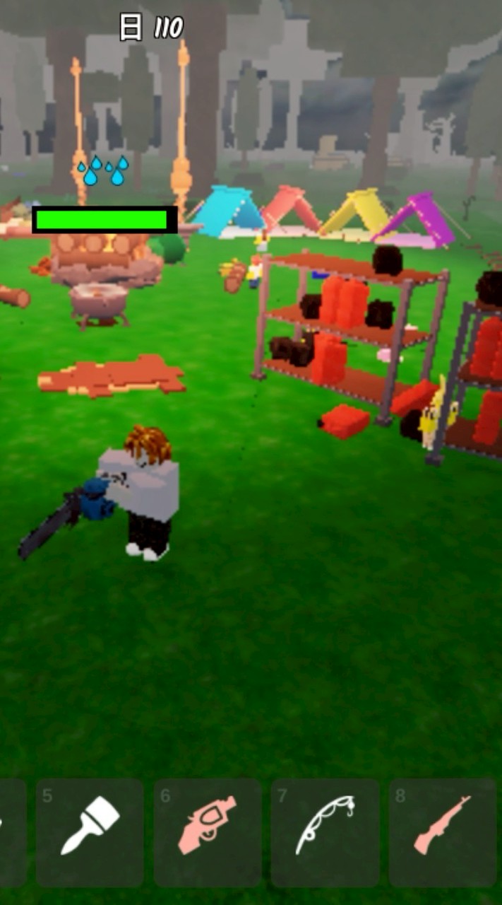 99日生き残る一緒にやろー！