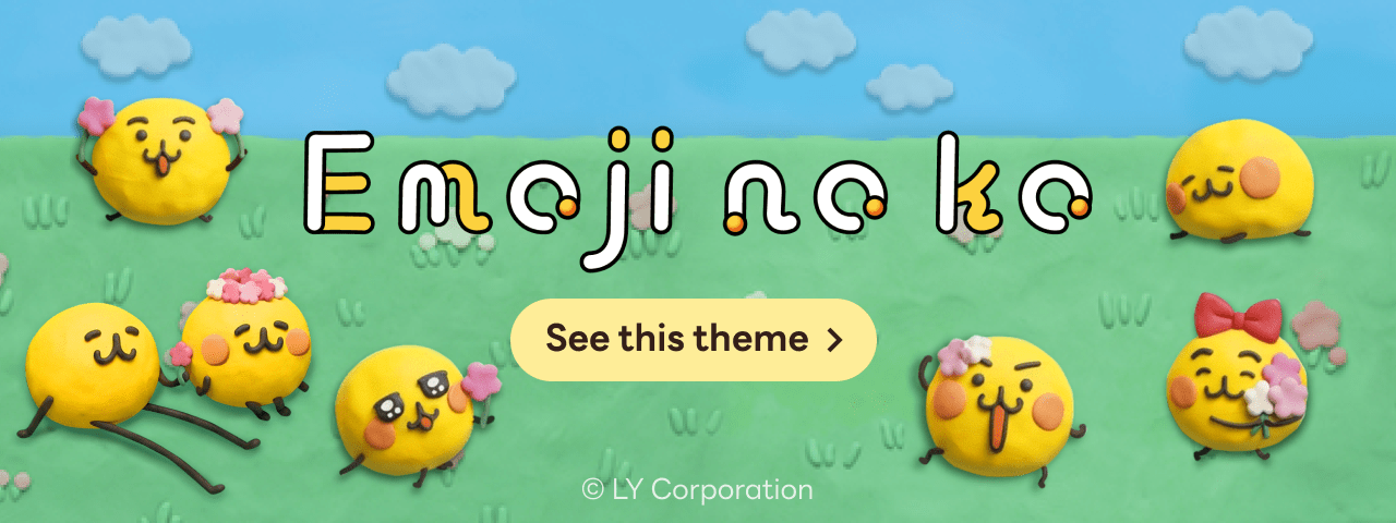 LINE STORE – Buy LINE stickers, game currencies, and more on