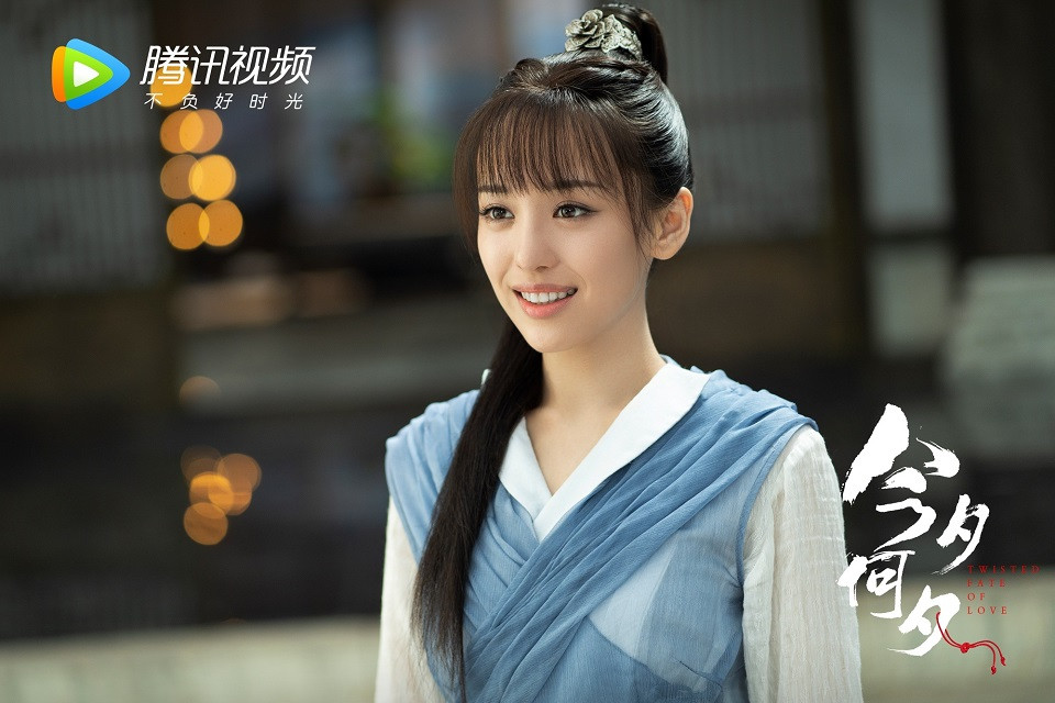 古裝劇《今夕何夕》古裝男神&女神4：羅秋韻 飾演 子鳶/明珠