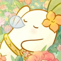 x後院蘿蘿傳x鄰里群