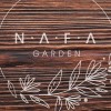 NAFA Garden－娜法莊園咖啡烘焙工作室