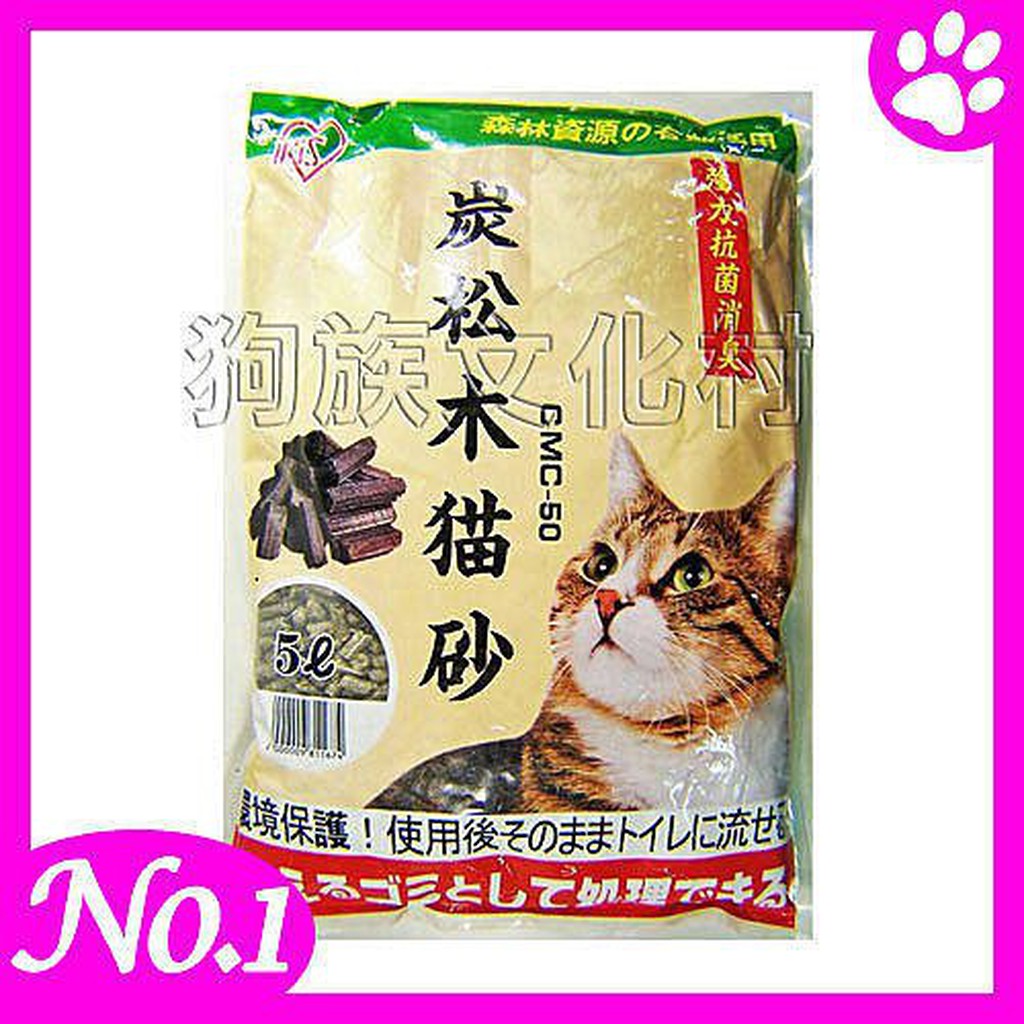 ◆無塵：本品特殊壓縮技術製造，質地緊密，顆粒結實，大小適中，杜絕塵土飛揚的情況，獸醫師一致推薦，天然木屑砂對幼貓與手術後貓咪，是安全的貓砂類型。◆環保：本品採用天然無汙染的樟子松木粉，無任何黏合成分、