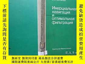 下單前【商品問與答】詢問存貨！超重費另計！商品由中國寄至臺灣約10-15天不包含六日與國定假日！