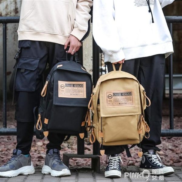 雙肩包男潮牌休閒簡約校園學生書包女潮韓版INS超火百搭日系背包 （PINKQ）