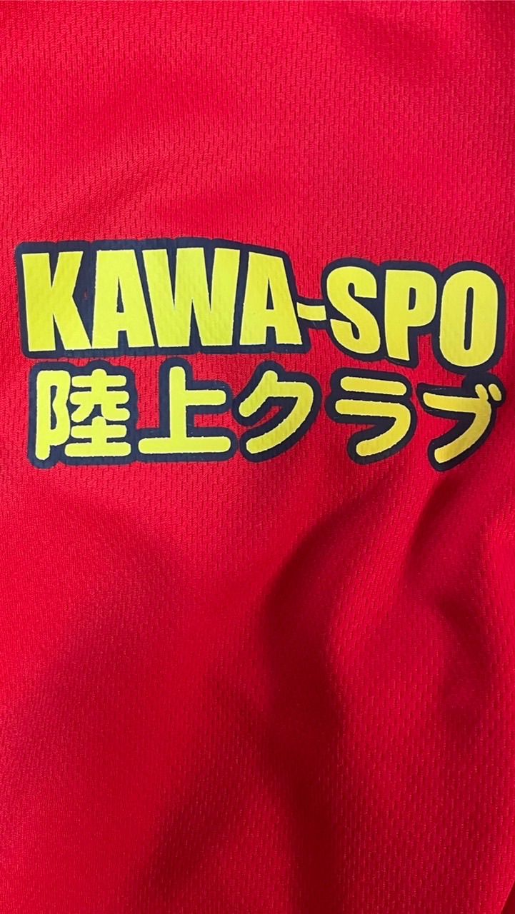 KAWASPO陸上クラブ