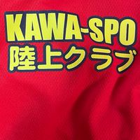 KAWASPO陸上クラブ