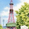 みんなに優しいLINEオープンチャット(事務局公認)