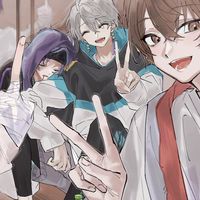 にじなり！