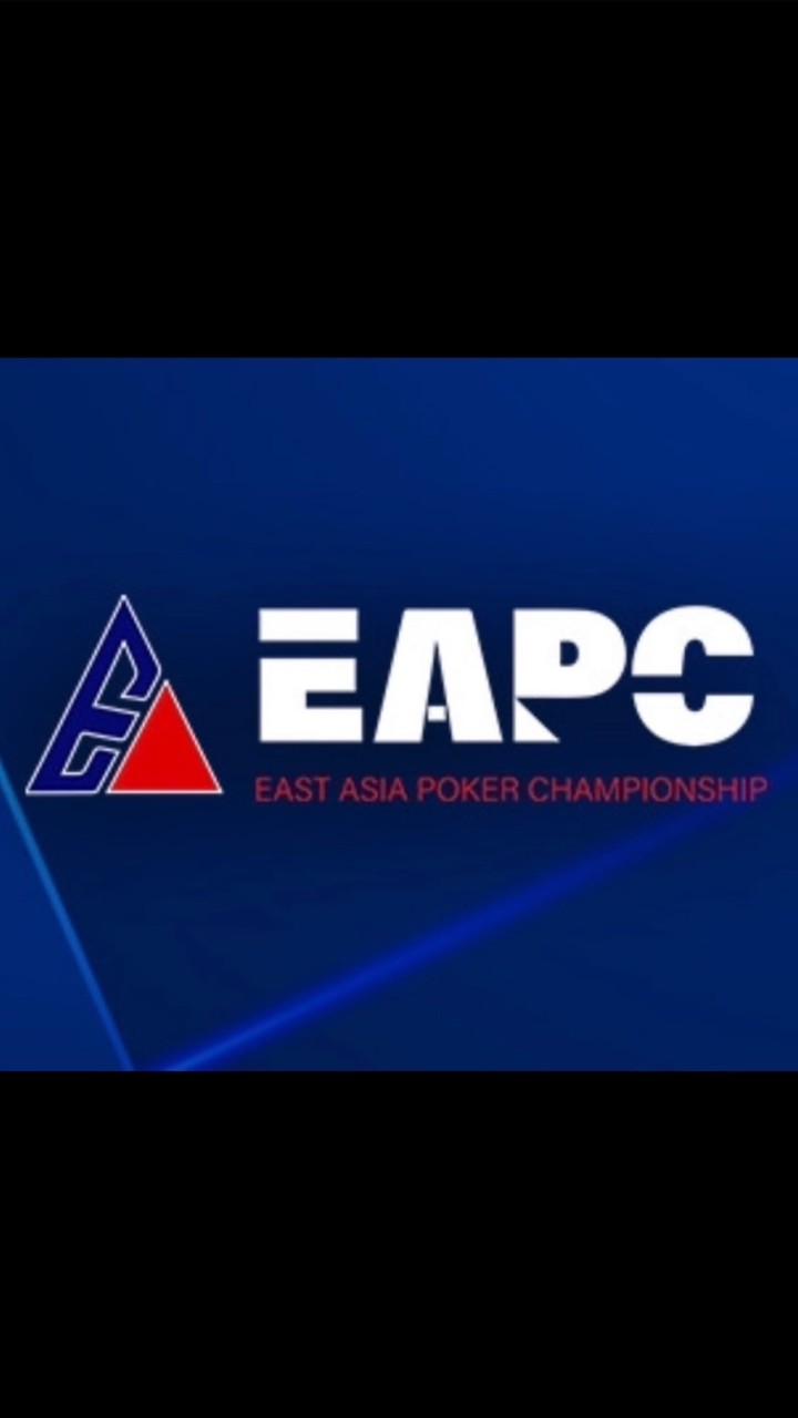 EAPC 韓國站交流群