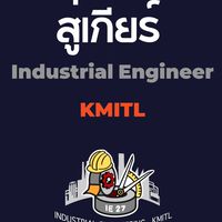 🧡ลูกเป็ดIE28🪿⚙️