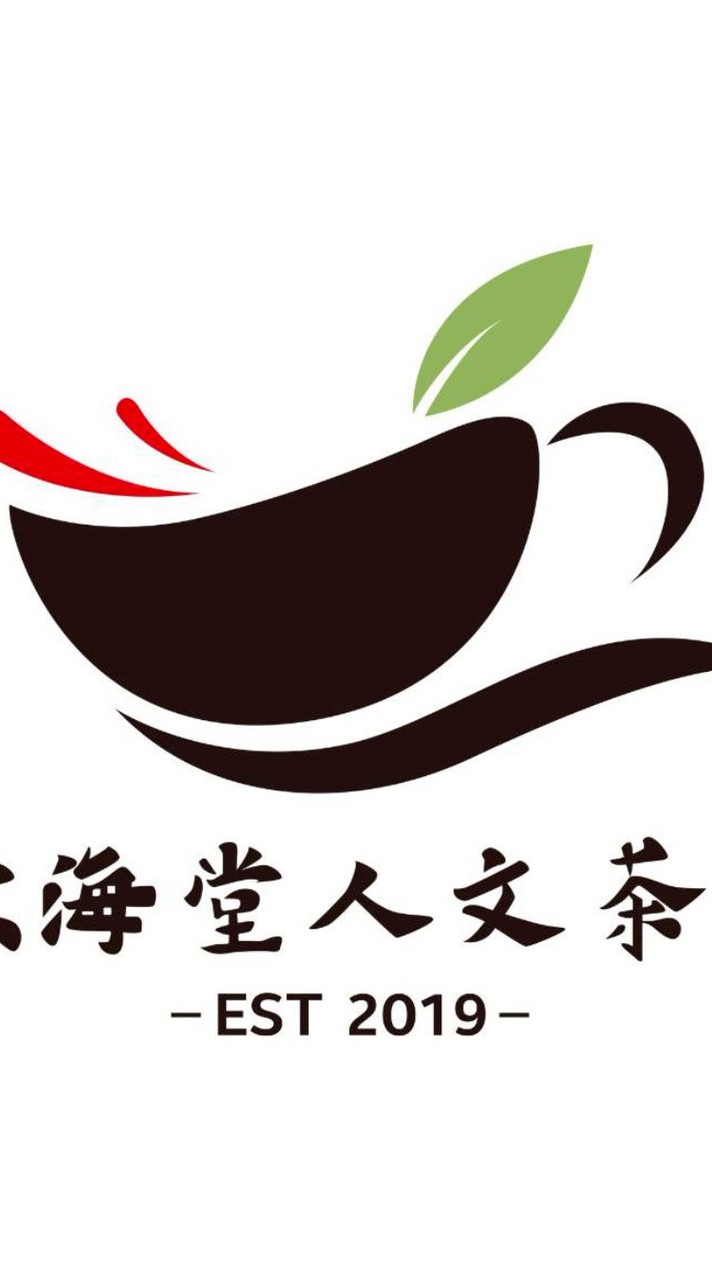 秋海堂生鮮百貨美食拍賣