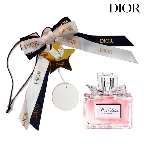 Dior 迪奧香氛世家系列 限量幸運星擴香石 + Dior 迷你香氛組 多款可選【SP嚴選家】
