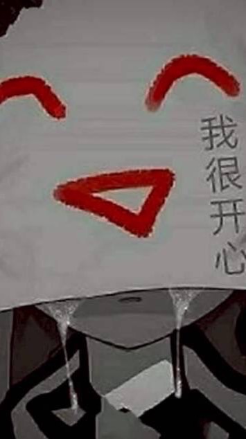 孩子的放鬆地