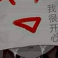 孩子的放鬆地