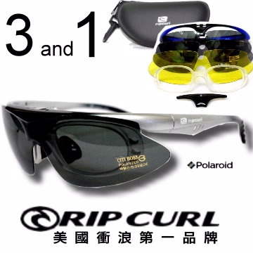 [Rip Curl]抗UV保麗萊偏光運動3合1組UF2025漸層灰