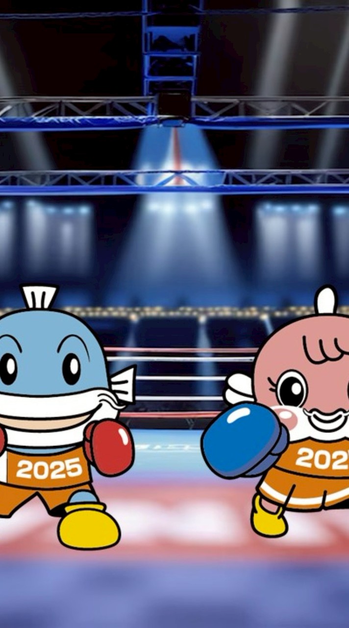 R7国スポ滋賀ボクシング公式チャット