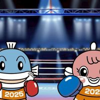 R7国スポ滋賀ボクシング公式チャット