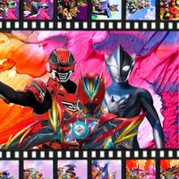 三代特撮好き集まれ